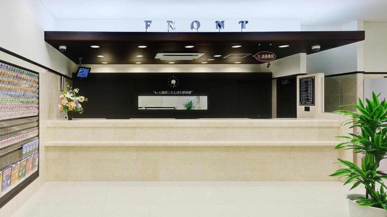Toyoko Inn Okayama Eki Higashi Guchi Exterior foto