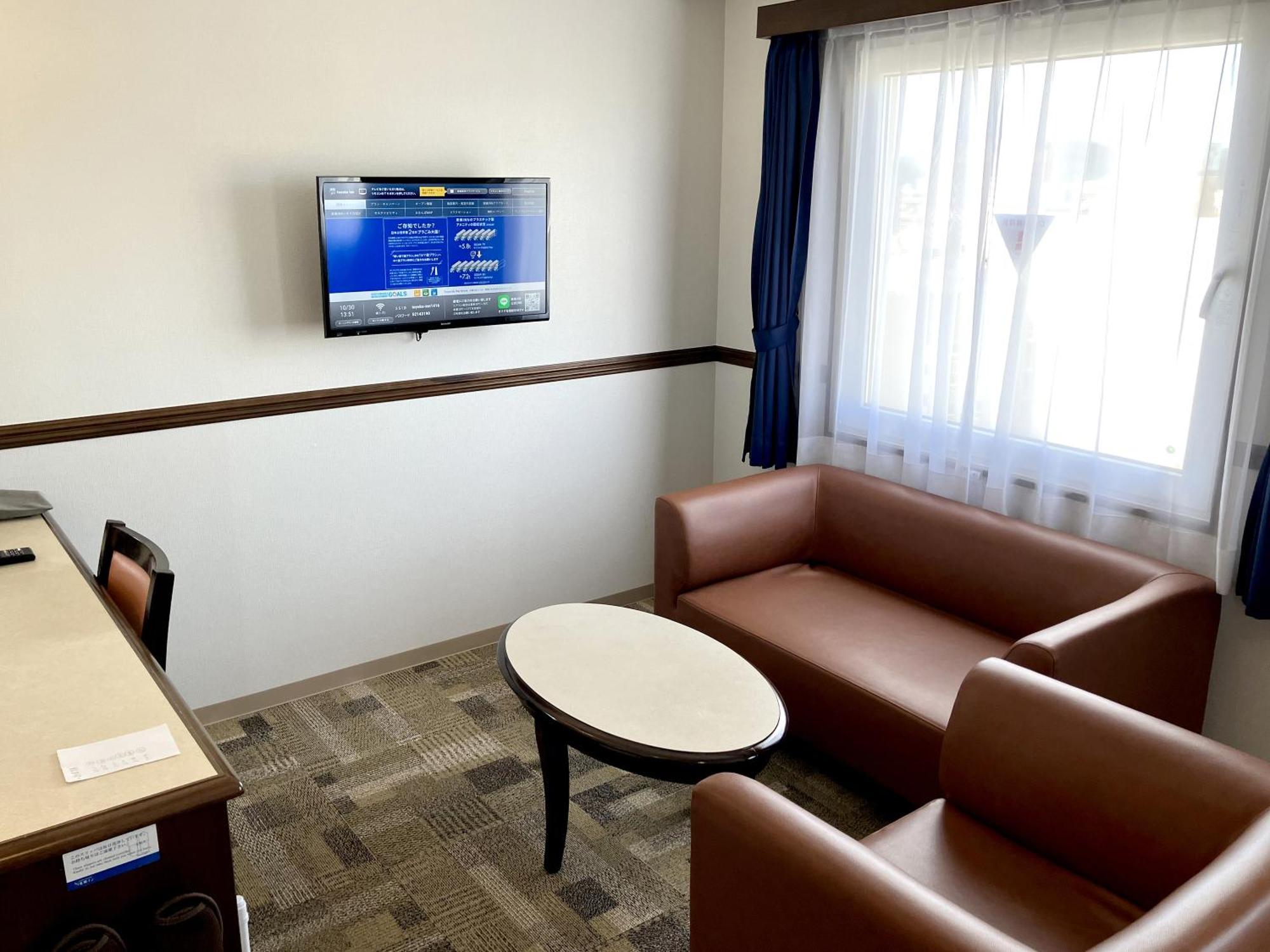Toyoko Inn Okayama Eki Higashi Guchi Exterior foto